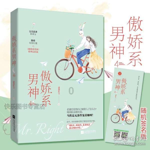 被戴绿帽怎么办 看历史上这七位 不但不恼反而主动出资！