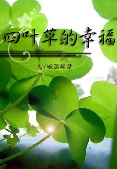 QQ飞车