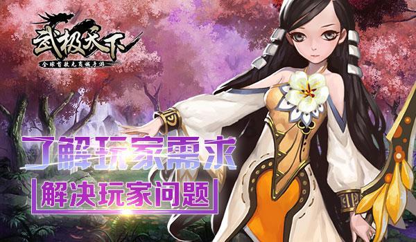 制度创新结硕果 开放发展强动能