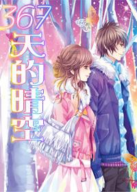 极品酱香“碧凌酒”后来者居上专家称：碧凌酒其实古已有之