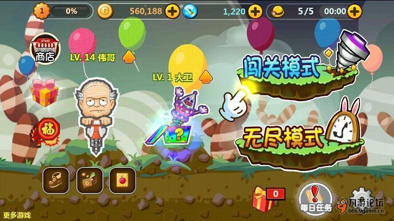 困在俱乐部的少女