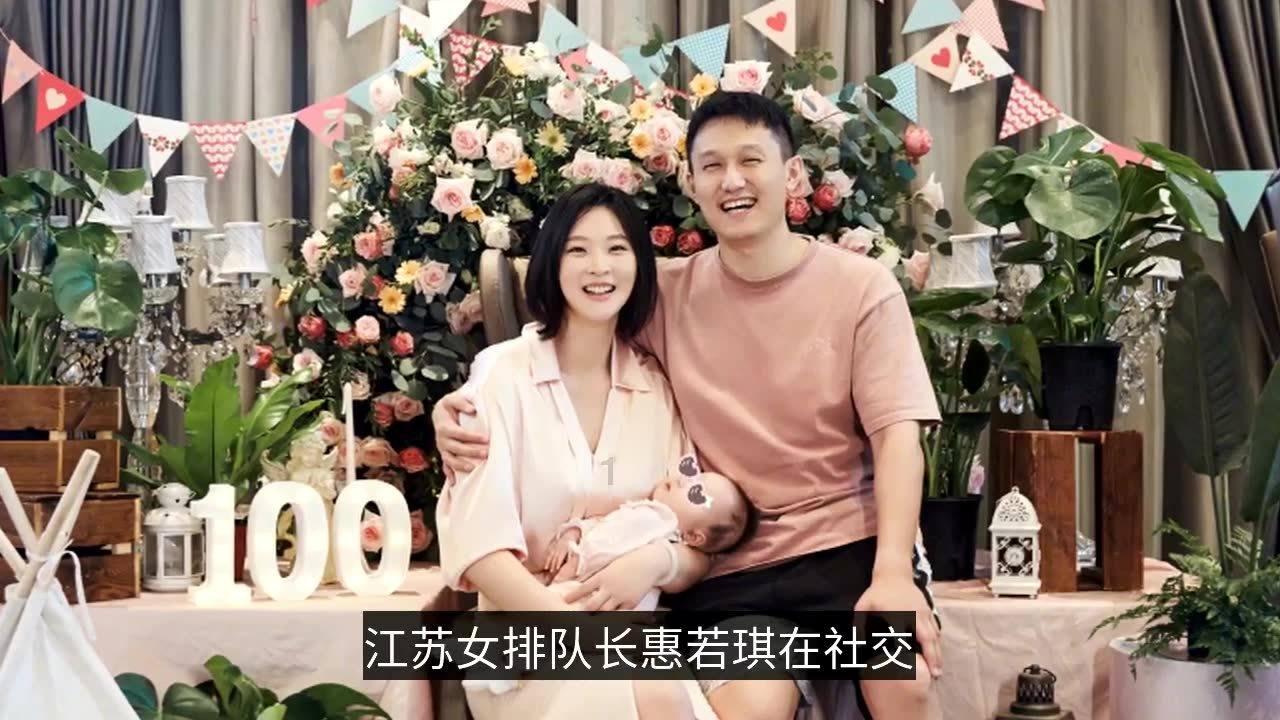 云南玉昆未在准入名单,俱乐部工作人员:我们也在了解情况