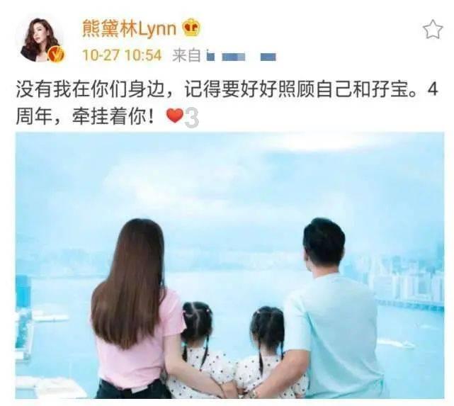 逃出熊蜂森林