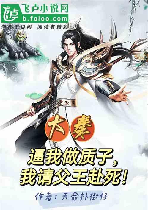 杨玲到了书店美式英语？游戏画面