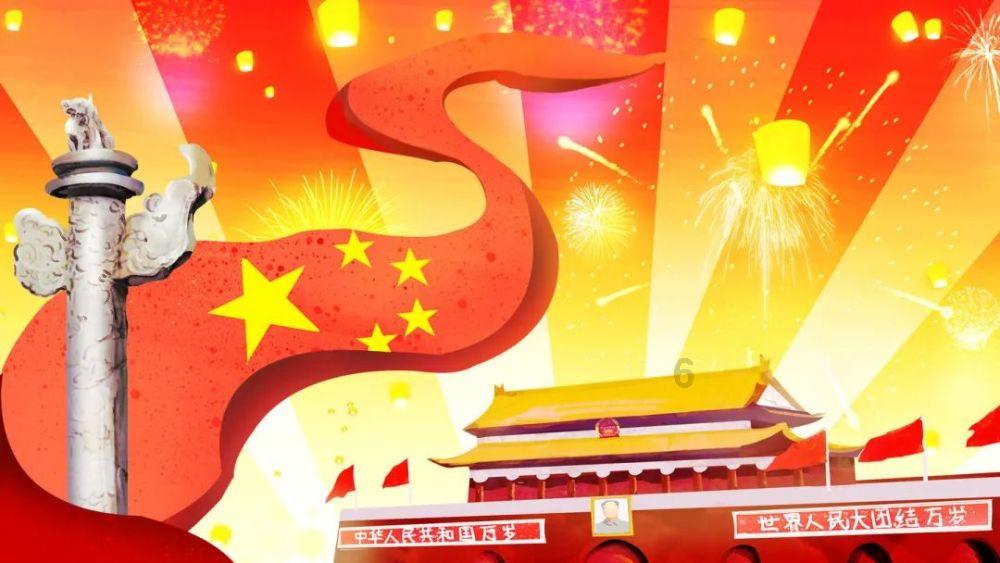 王子与公主冒险