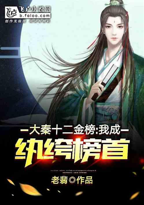 深夜失眠和半夜惊醒哪个更难受？