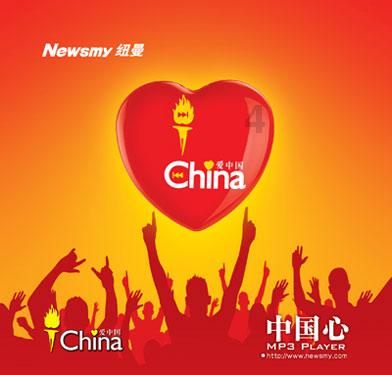 三大消息：必须放弃保台！看谁还敢动中国；国防部“重拳出击”