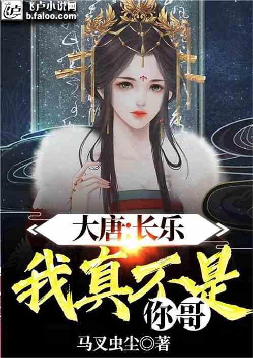 月光影视