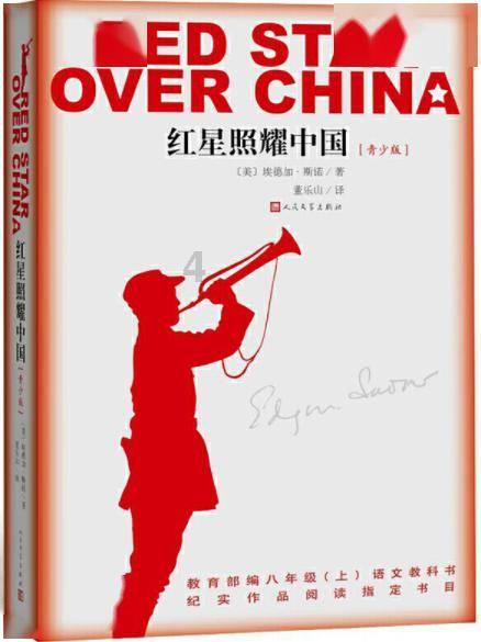 逃离遗弃的建筑5