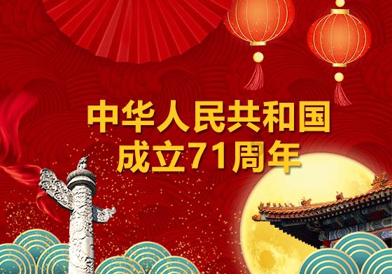 狂暴重装机甲3中文版