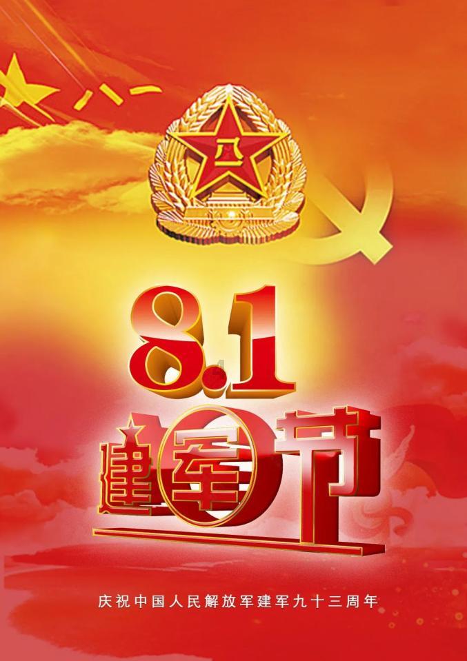 迷路的老奶奶