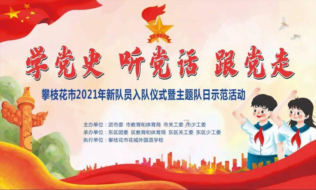 去旅游怎么挑选青年旅社比较靠谱？游戏画面