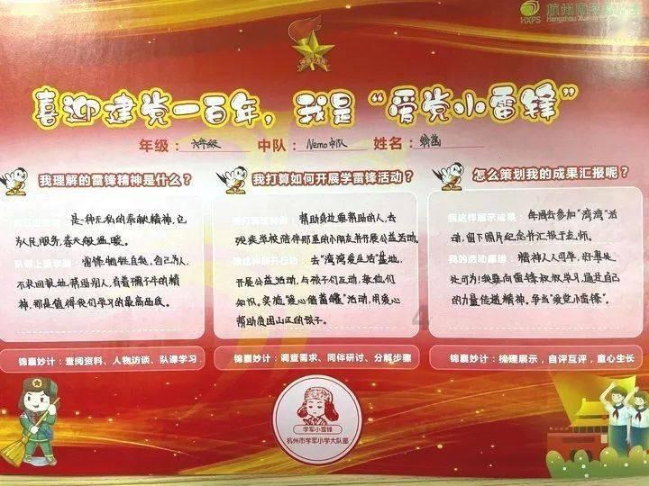 南京紫金山头陀岭现雾凇奇观,吸引大量游客和摄影爱好者前来观赏