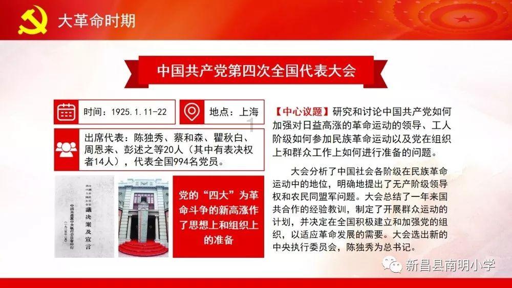 相亲认识的，要不要结婚游戏画面