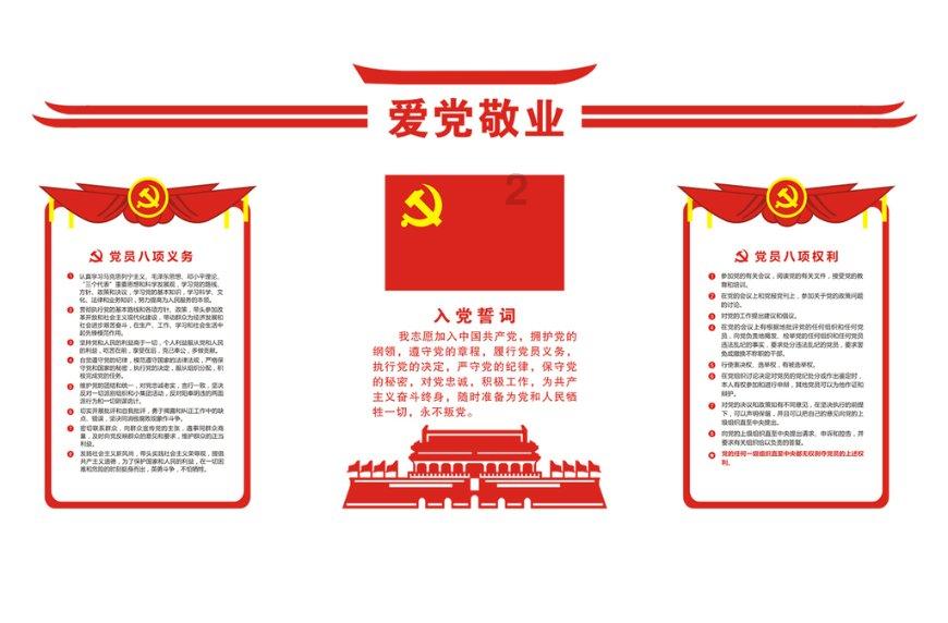AI赋能传统中医，以青年力量弘扬中医文化