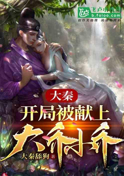 手机游戏