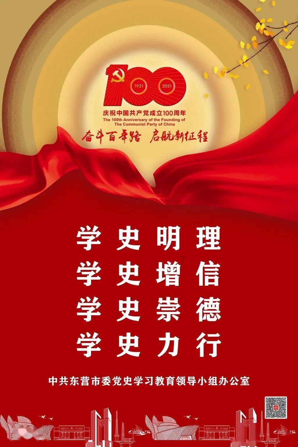 算24点游戏