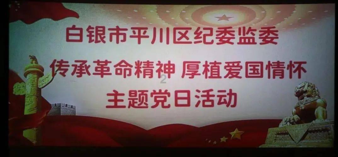 宝宝修车店