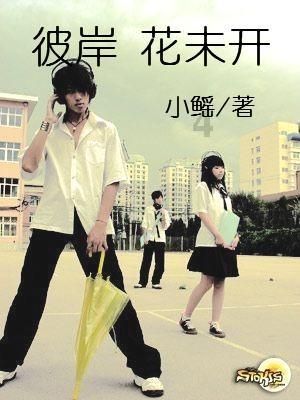 《大江大河之岁月如歌》现实中的夹缝人?全员都拼事业,他却最精明!
